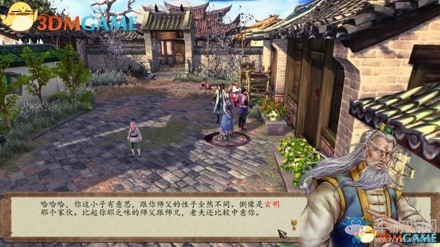 《俠客風(fēng)云傳：前傳》全劇情全收集圖文攻略