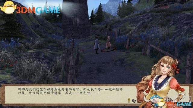 《俠客風(fēng)云傳：前傳》全劇情全收集圖文攻略