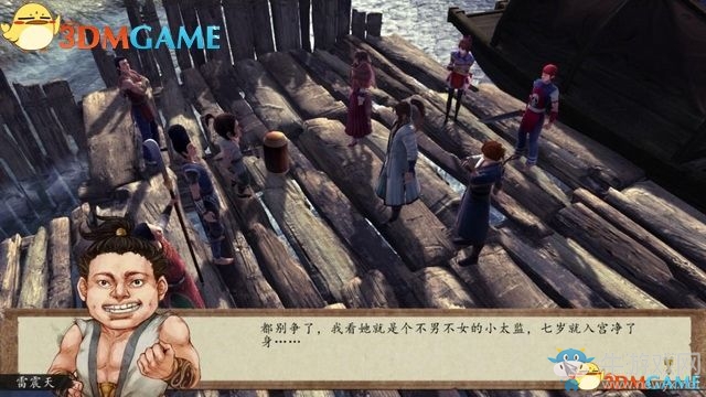 《俠客風(fēng)云傳：前傳》全劇情全收集圖文攻略