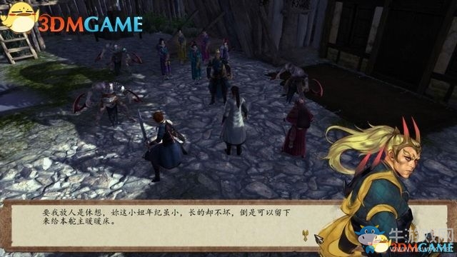 《俠客風云傳：前傳》全劇情全收集圖文攻略