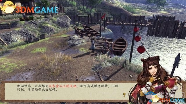 《俠客風云傳：前傳》全劇情全收集圖文攻略