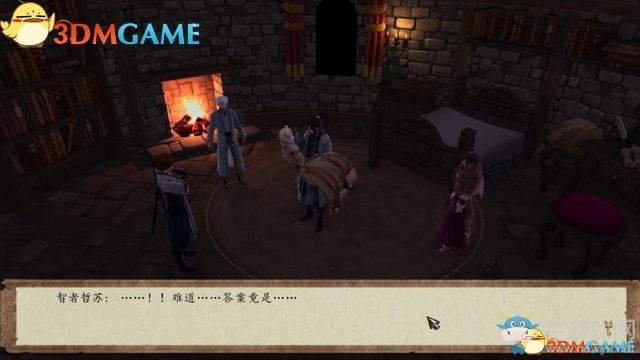 《俠客風(fēng)云傳：前傳》全劇情全收集圖文攻略