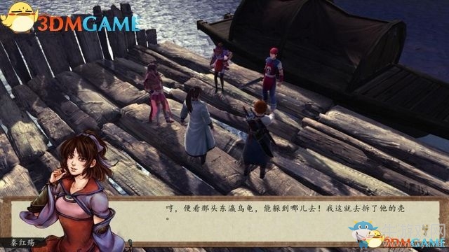 《俠客風(fēng)云傳：前傳》全劇情全收集圖文攻略