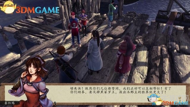 《俠客風云傳：前傳》全劇情全收集圖文攻略