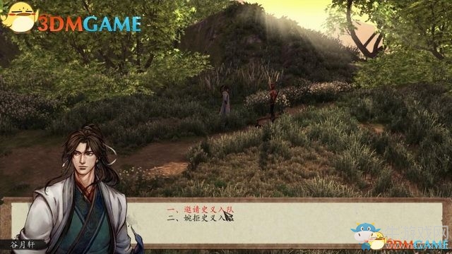 《俠客風(fēng)云傳：前傳》全劇情全收集圖文攻略