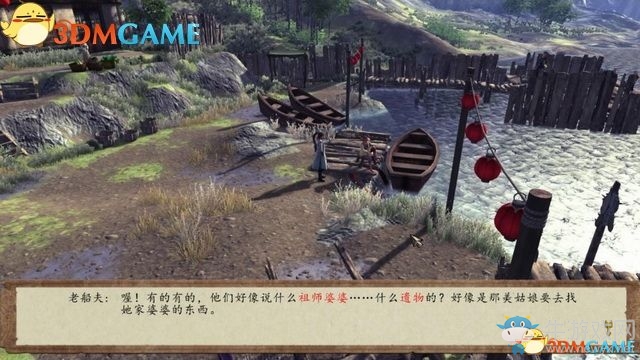 《俠客風云傳：前傳》全劇情全收集圖文攻略