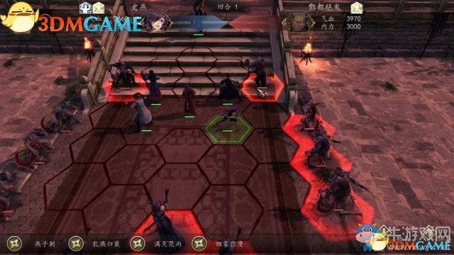 《俠客風云傳：前傳》全劇情全收集圖文攻略