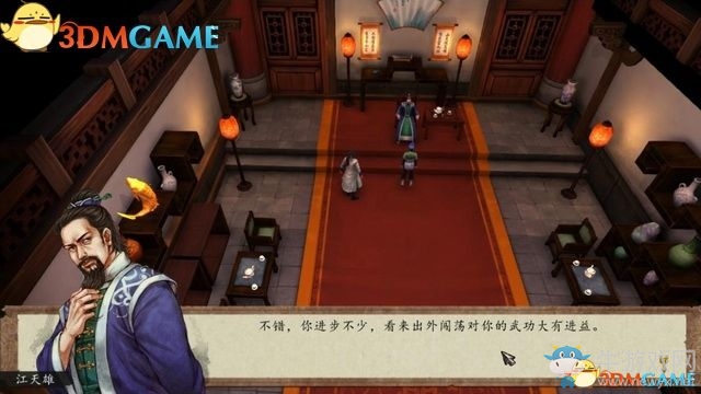 《俠客風(fēng)云傳：前傳》全劇情全收集圖文攻略