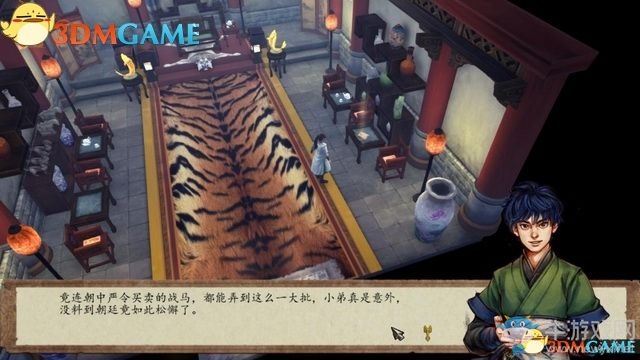 《俠客風云傳：前傳》全劇情全收集圖文攻略