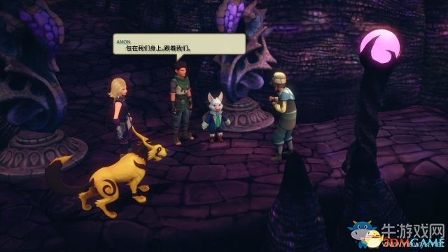 《魔法季節(jié)：沉睡的大地》全劇情流程收集圖文攻略