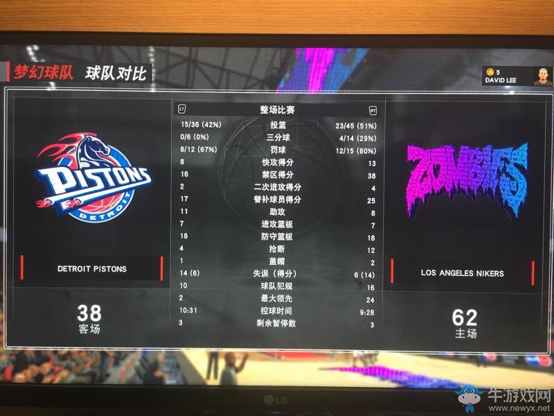 《NBA 2K17》MT模式防守流玩法攻略