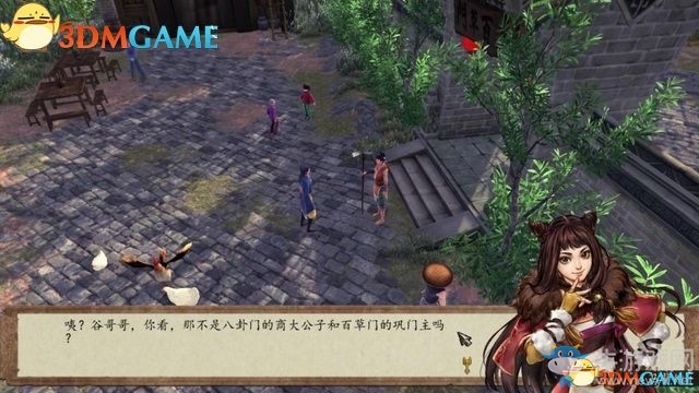 《俠客風云傳：前傳》全劇情全收集圖文攻略