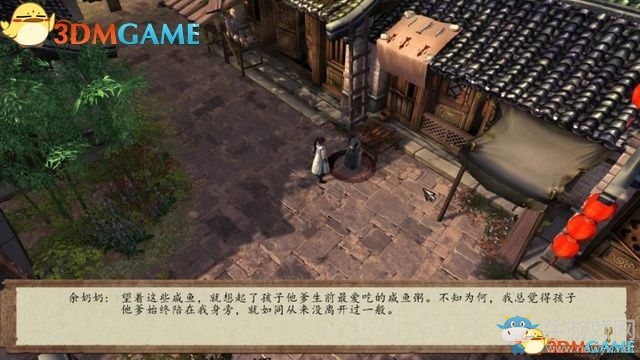 《俠客風云傳：前傳》全劇情全收集圖文攻略