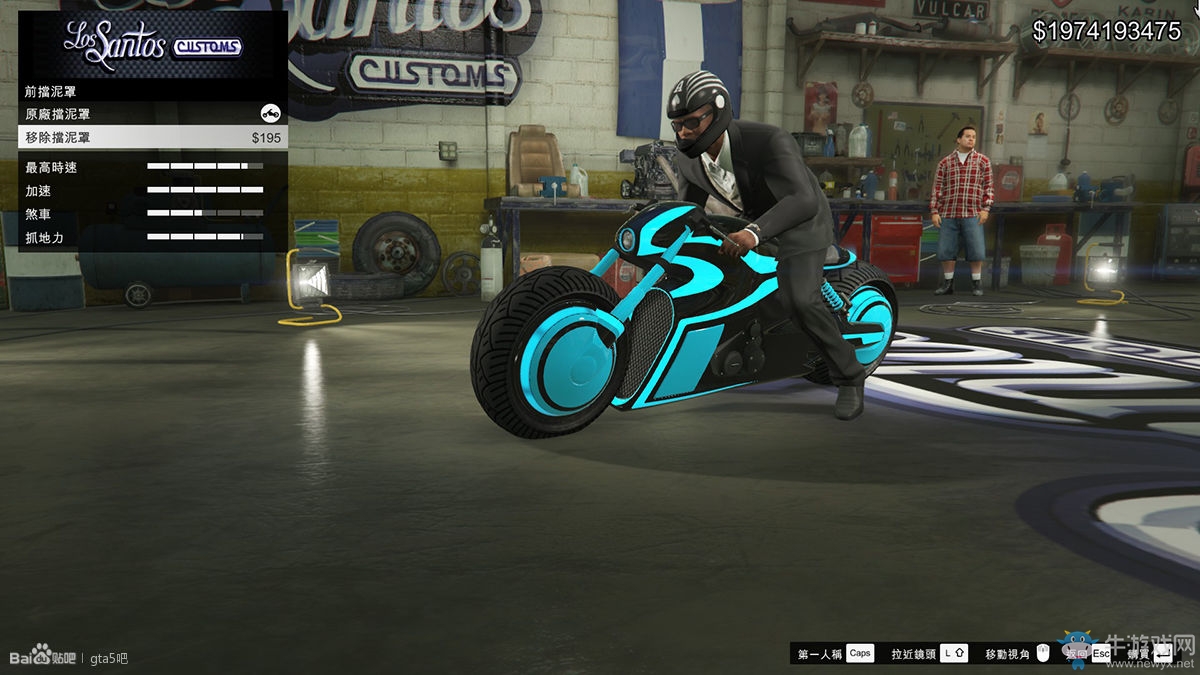 《GTAOL》狂野飆客DLC全隱藏車輛一覽