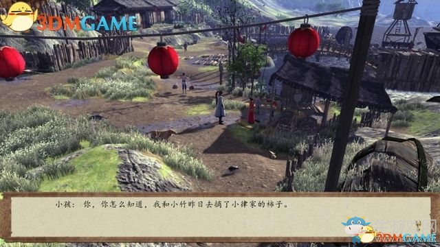 《俠客風云傳：前傳》全劇情全收集圖文攻略