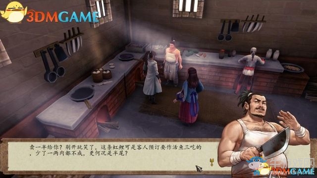 《俠客風云傳：前傳》全劇情全收集圖文攻略