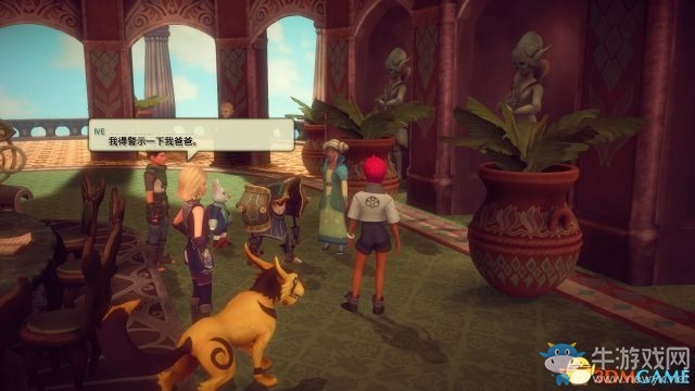 《魔法季節(jié)：沉睡的大地》全劇情流程收集圖文攻略