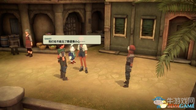 《魔法季節(jié)：沉睡的大地》全劇情流程收集圖文攻略