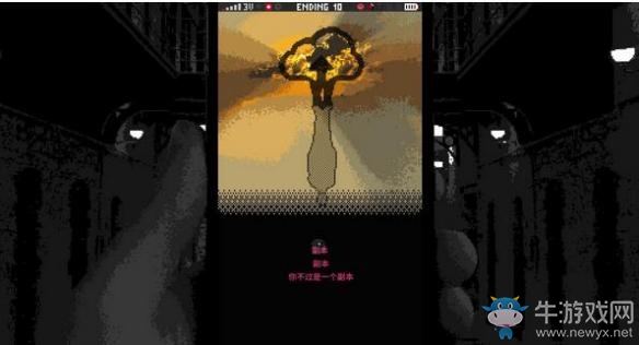 《Replica》全成就全結(jié)局達(dá)成攻略