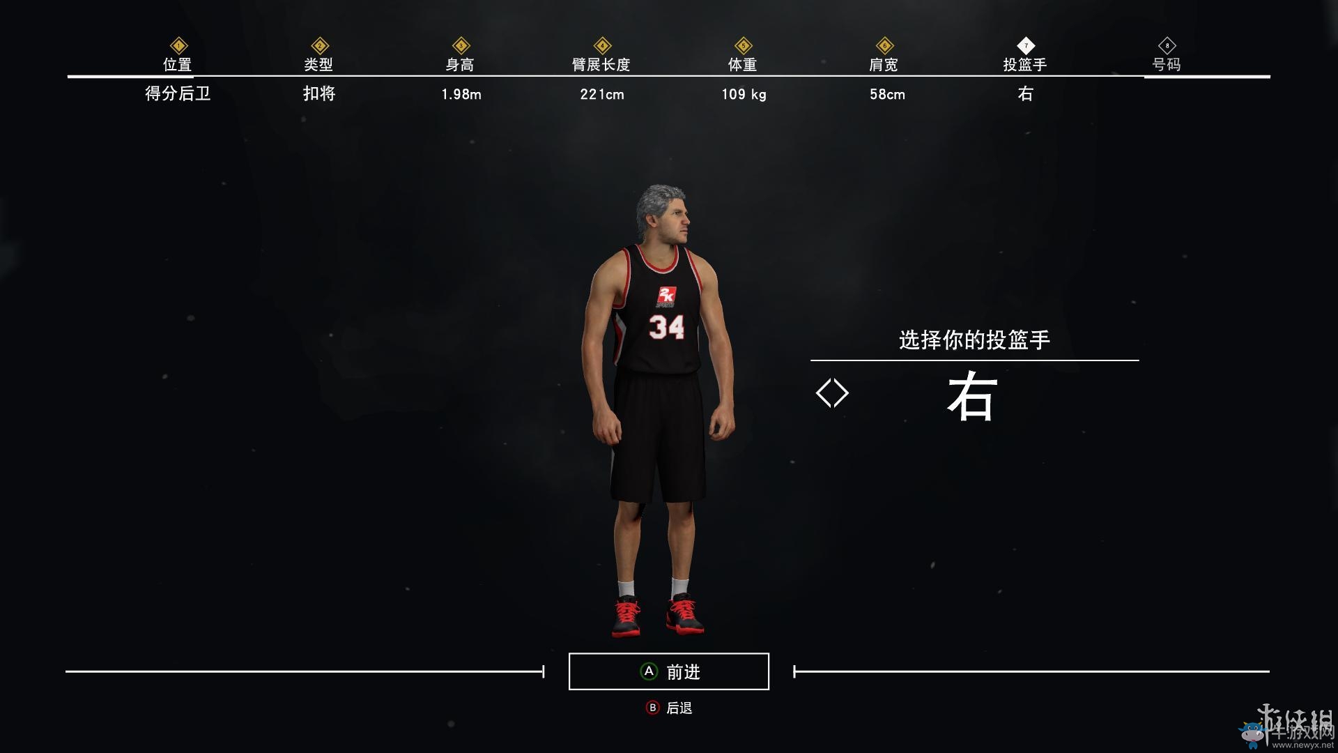 《NBA 2K17》MC生涯模式玩法圖文攻略