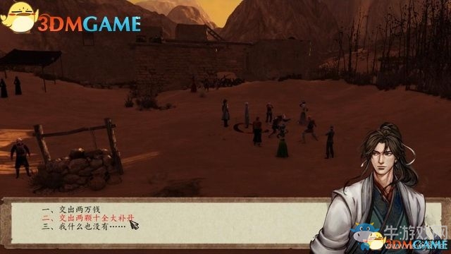 《俠客風(fēng)云傳：前傳》全劇情全收集圖文攻略