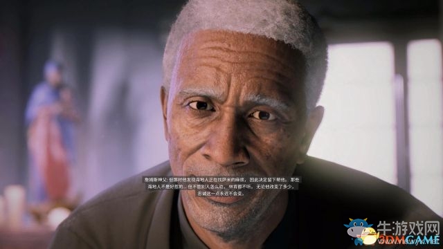 《黑手黨3》全劇情流程主支線任務圖文攻略