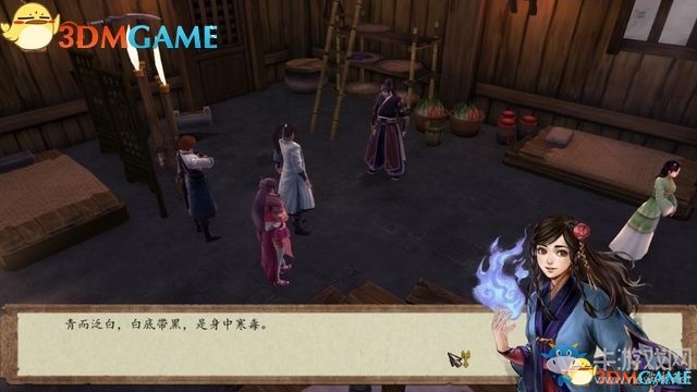 《俠客風(fēng)云傳：前傳》全劇情全收集圖文攻略