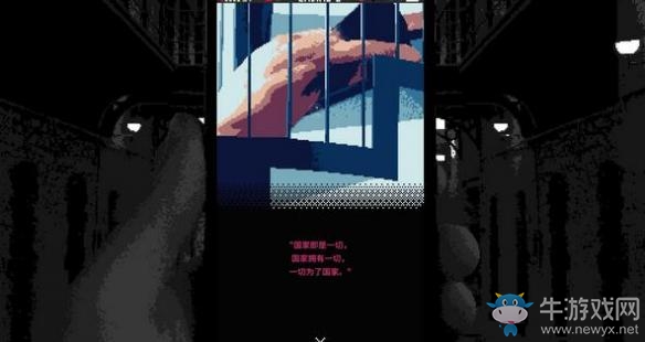 《Replica》全成就全結(jié)局達(dá)成攻略