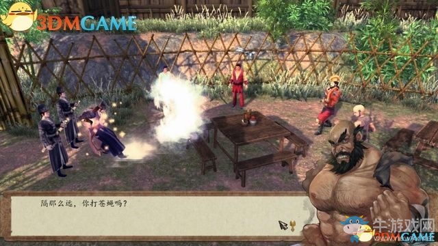 《俠客風(fēng)云傳：前傳》全劇情全收集圖文攻略