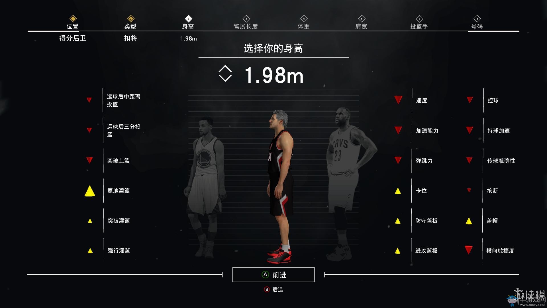 《NBA 2K17》MC生涯模式玩法圖文攻略