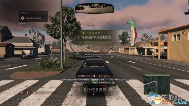 《黑手黨3》全劇情流程主支線任務圖文攻略