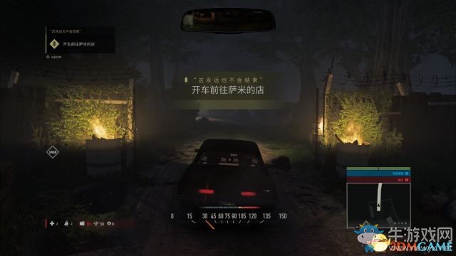 《黑手黨3》全劇情流程主支線任務(wù)圖文攻略