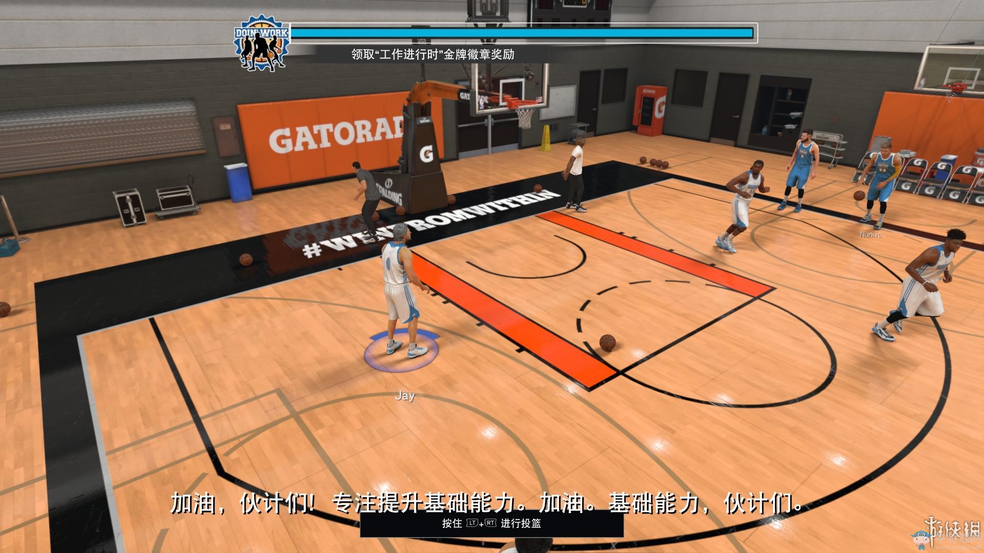 《NBA 2K17》MC生涯模式玩法圖文攻略