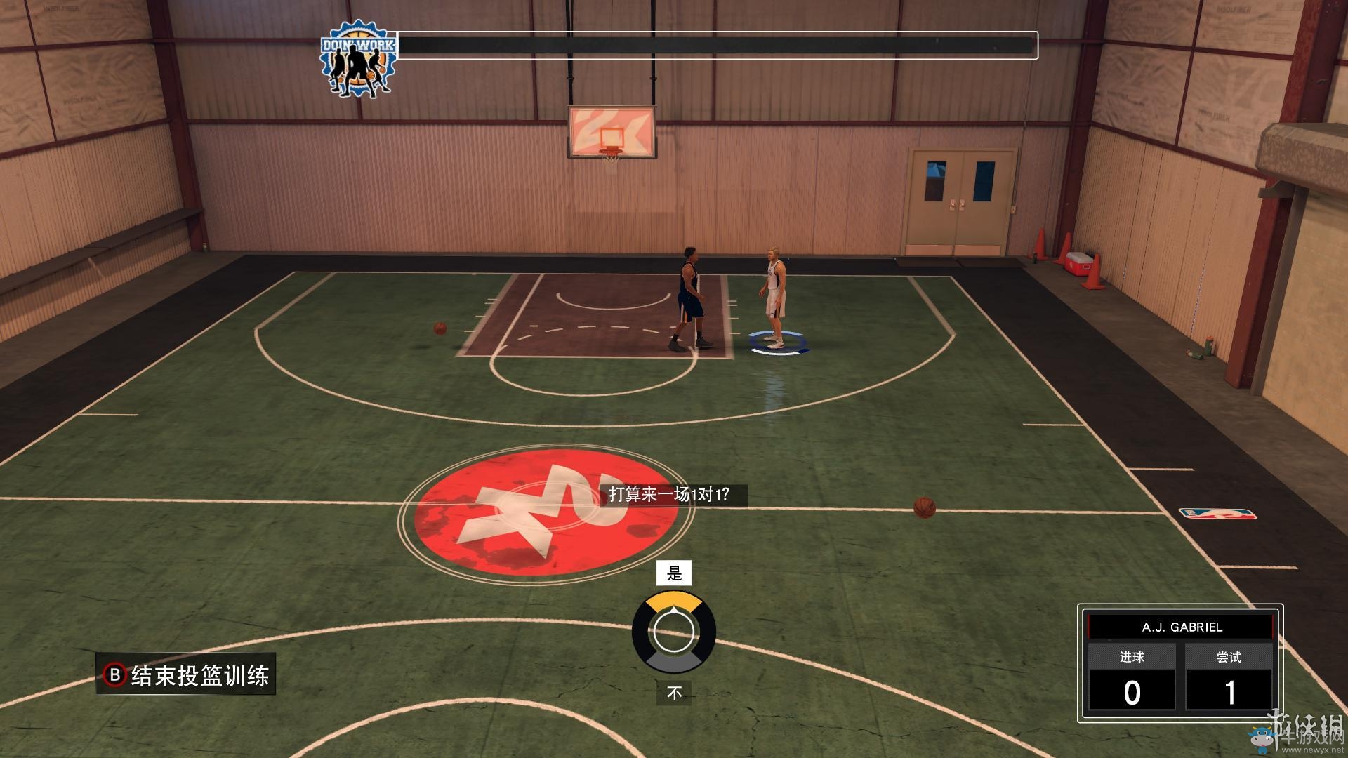 《NBA 2K17》MC生涯模式玩法圖文攻略