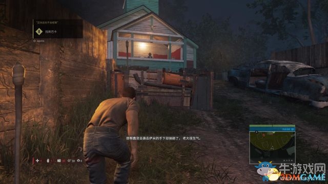 《黑手黨3》全劇情流程主支線任務(wù)圖文攻略
