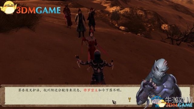 《俠客風云傳：前傳》全劇情全收集圖文攻略