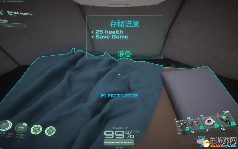 《奧西里斯：新黎明》全道具及系統(tǒng)教程圖文攻略