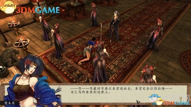 《俠客風(fēng)云傳：前傳》全劇情全收集圖文攻略