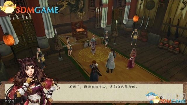 《俠客風云傳：前傳》全劇情全收集圖文攻略