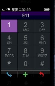 《GTA5》線(xiàn)上模式聯(lián)系人一覽