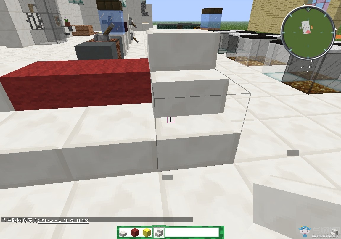 《我的世界》創意內飾建筑圖文教程