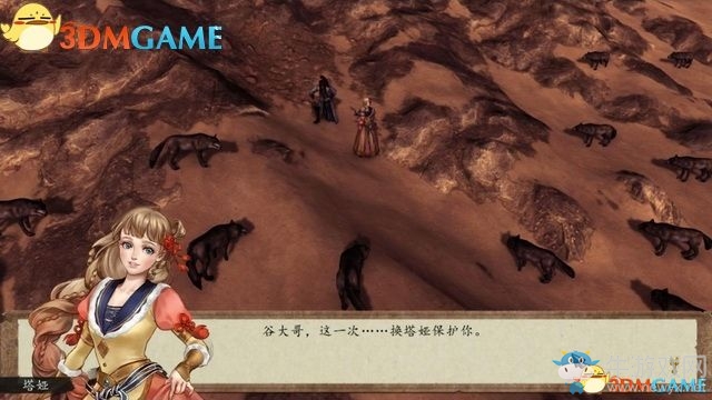 《俠客風(fēng)云傳：前傳》全劇情全收集圖文攻略