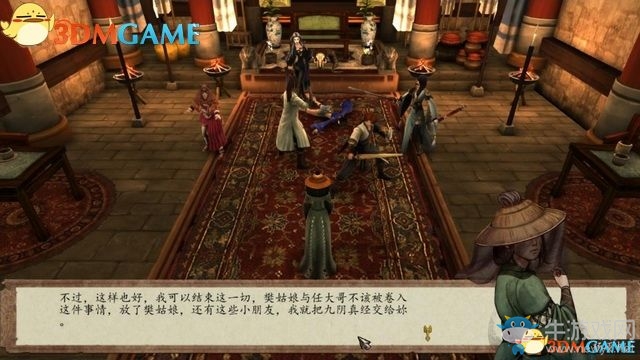 《俠客風(fēng)云傳：前傳》全劇情全收集圖文攻略
