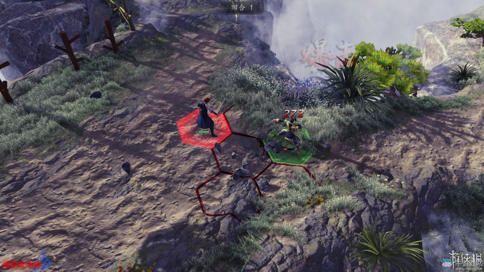 《俠客風云傳：前傳》全流程劇情圖文攻略