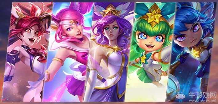 《LOL》魔法少女戰隊皮膚禮包 10月13日上架