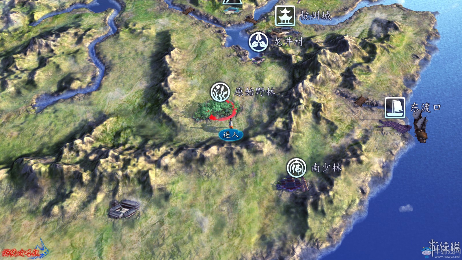 《俠客風云傳：前傳》全流程劇情圖文攻略