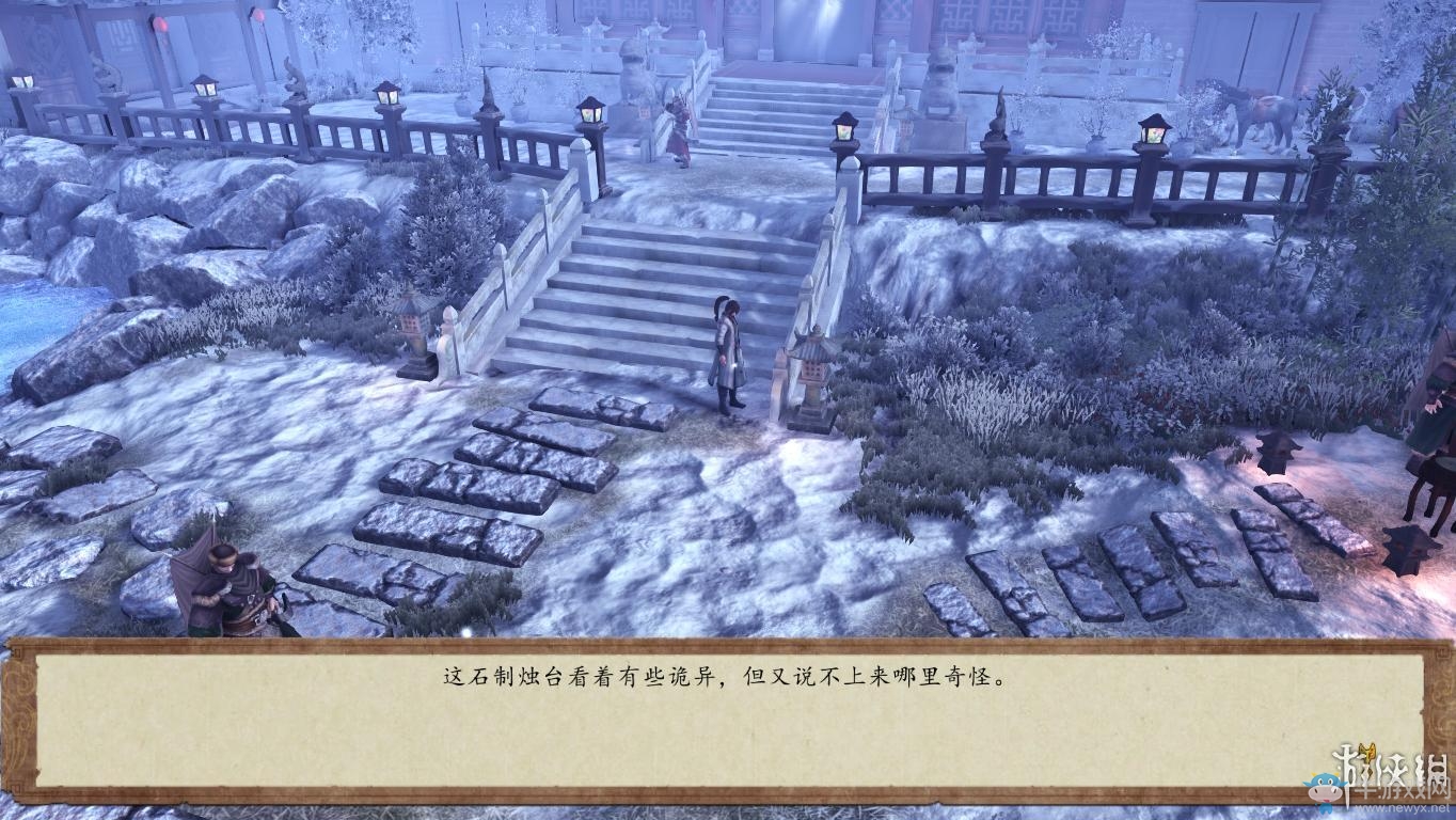 《俠客風(fēng)云傳：前傳》全流程劇情圖文攻略