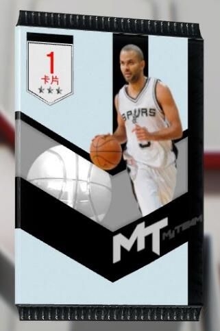 《NBA 2K17》MT爭霸賽獎勵球員卡介紹