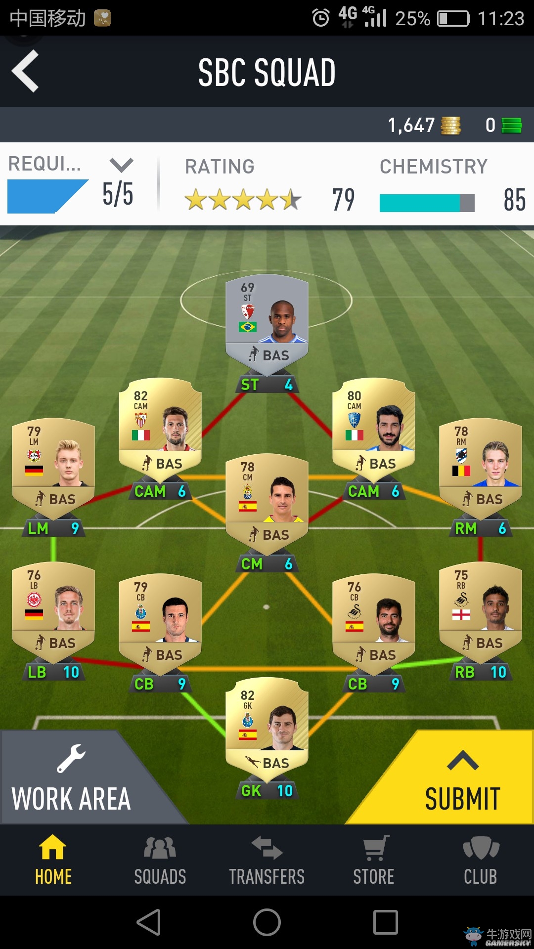 《FIFA 17》SBC領隊任務攻略