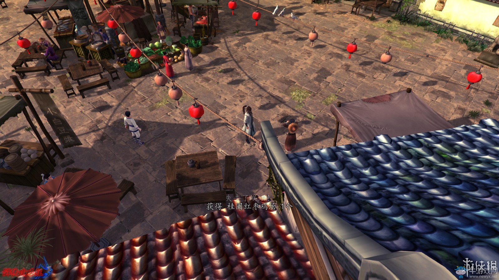 《俠客風云傳：前傳》全流程劇情圖文攻略